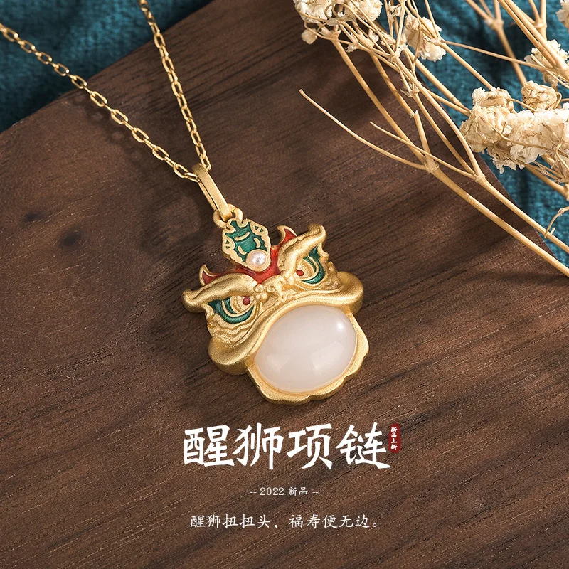 Retro Chinese Style Enamel Pendant Xingshi Imitation Hetian Jade Necklace Festive National Fashion Lion Dance Necklace Women