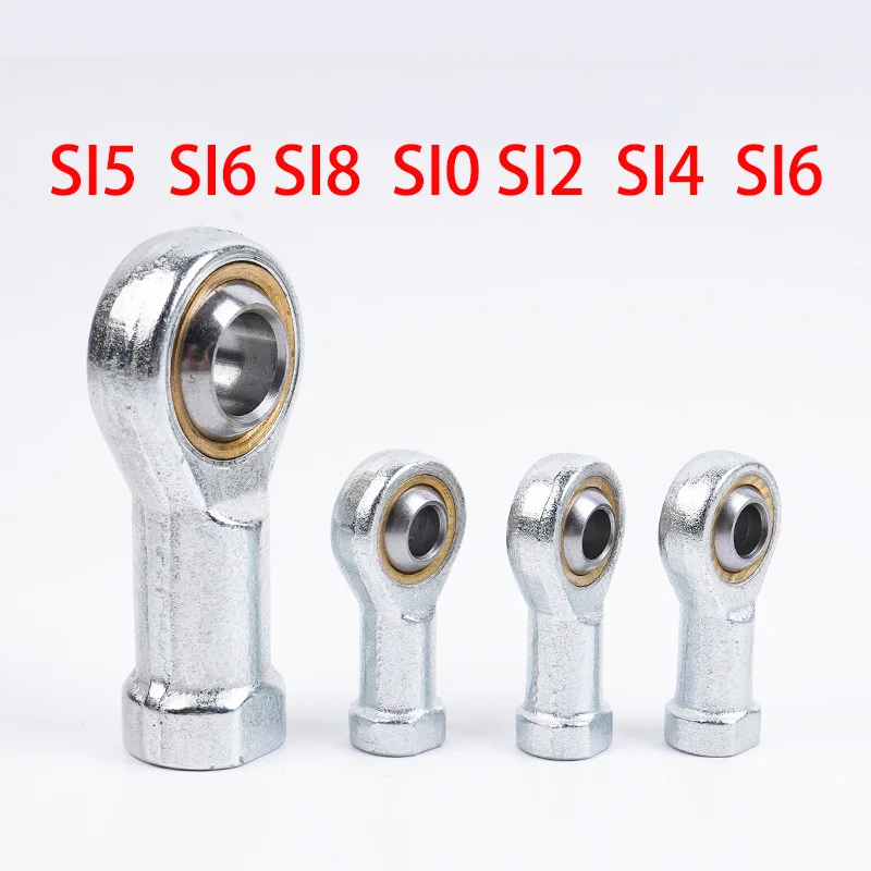 1/2/4 шт., подшипники с внутренней резьбой SI5 SI6 SI8 SI10 SI12 SI14 SI16