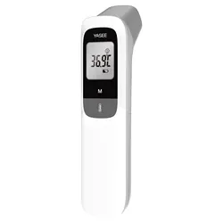 Backlit Non-Contact Infrared Digital Thermometer with LCD Display for Accurate Temperature Measurement (Normal)