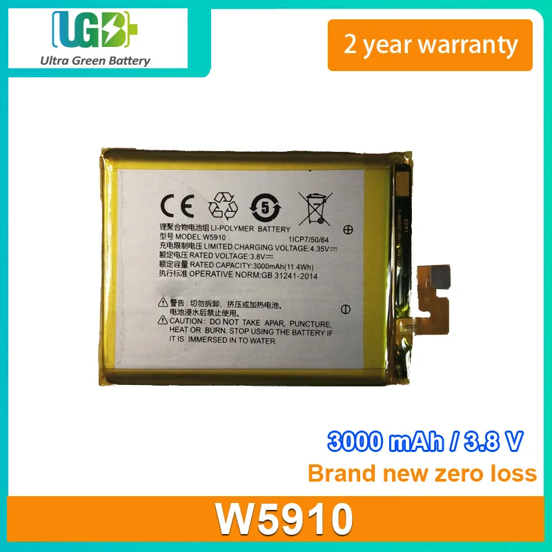 

UGB New Battery For SUNMI M1 W5910 Battery 3000mAh 3.8V 11.4Wh