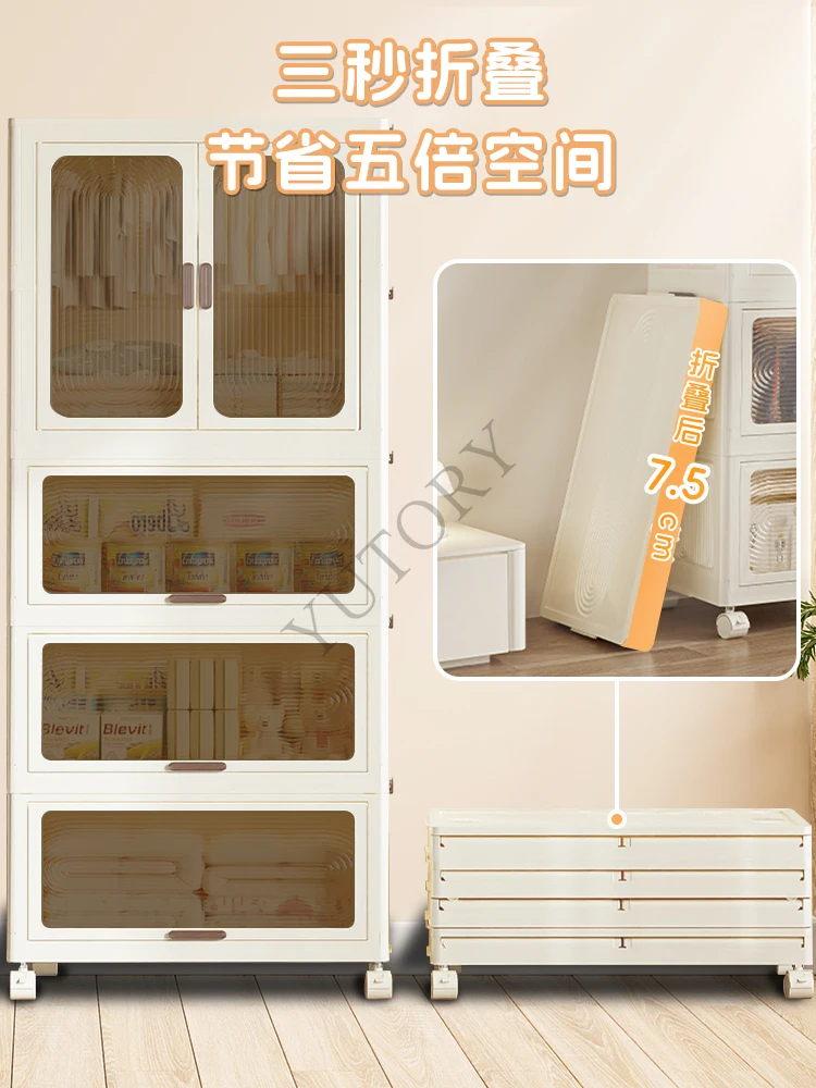 Installation free children's wardrobe, bedroom, household baby clothing storage cabinet, small wardrobe, storage cabinet