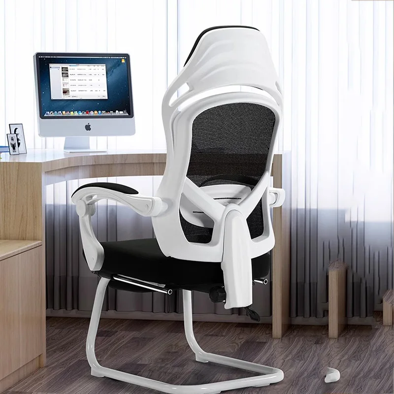 Ergonomic Office Chairs Mobile Comfortable Designer Lazy Folding Lounge Individual Chair Lounges Silla Gamer Furniture MQ50BG