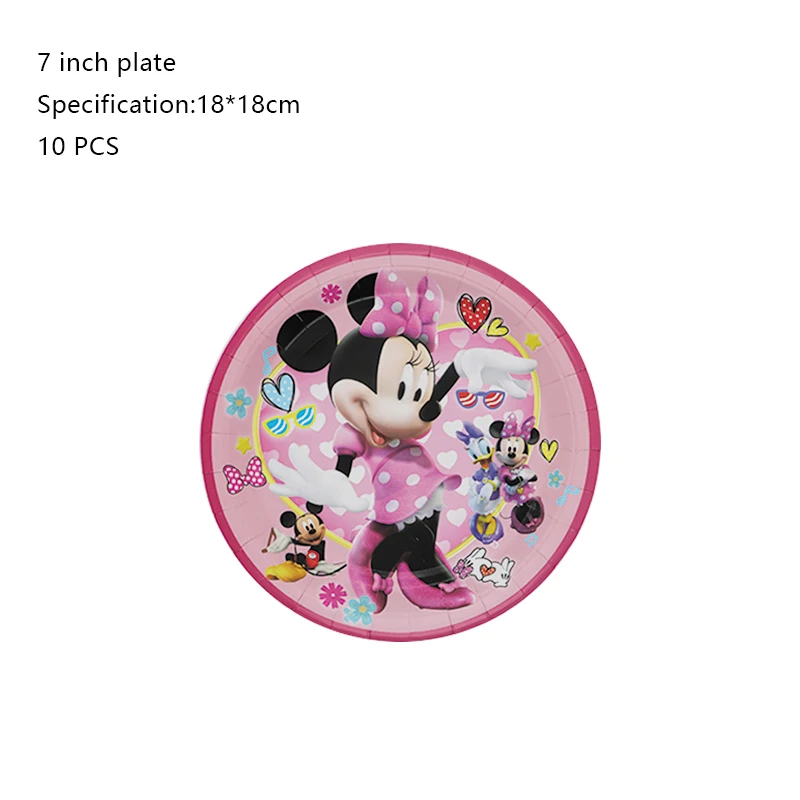 thumbnail image 1 of Disney-decoración de fiesta de cumpleaños de Minnie y Mickey Mouse, globo de papel de aluminio para niños y niñas, suministros para eventos, vajilla desechable, 1 of 5