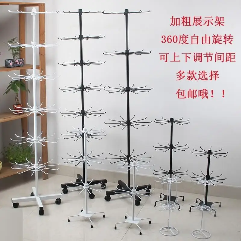 

Cash register, lipstick shelf, display shelf, hanging shelf, tabletop rotation, multi-layered trinket pendant, mobile phone, hai
