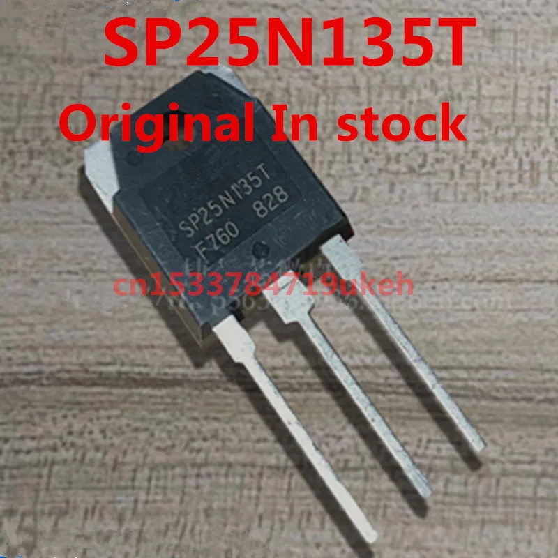 

Original 6PCS/lot SP25N135T TO-3P IGBT New In stock