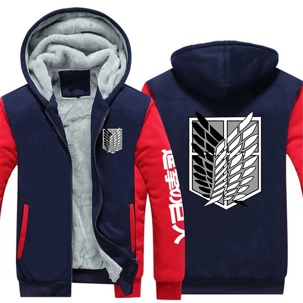 Рисунок 3 - Мужская одежда из аниме «атака