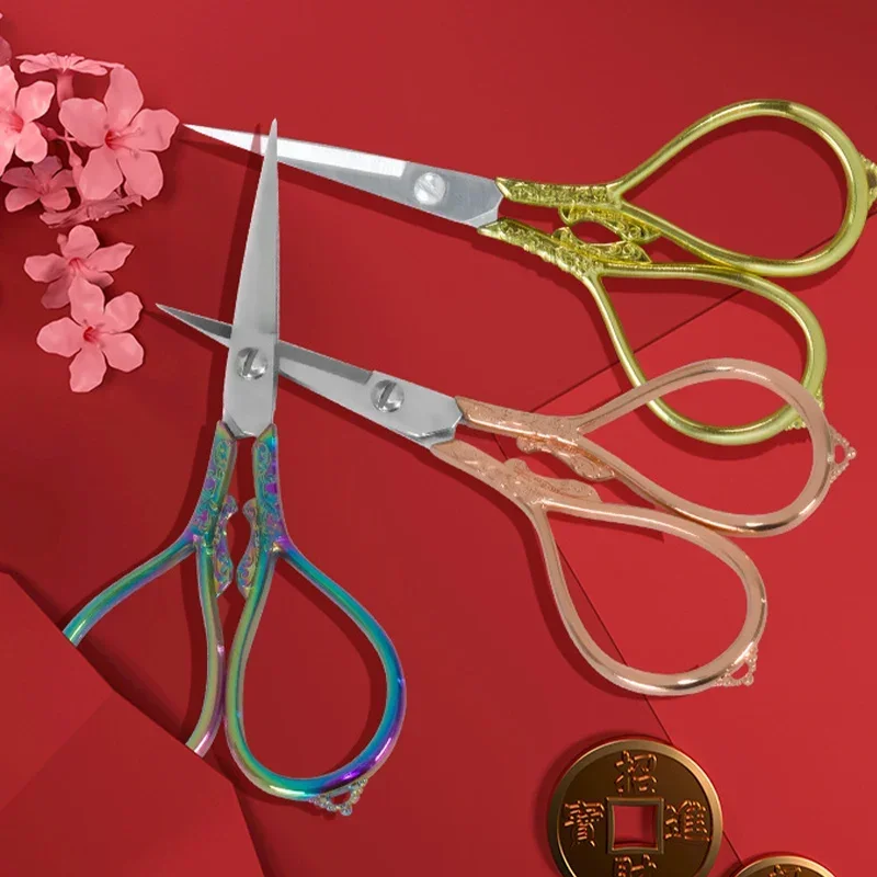 Tailor Scissors Stainless Steel Tailor's Scissors Cross Stitch Antique Vintage Scissor Thread Embroidery Scissor For Handicraft Household Sewing
