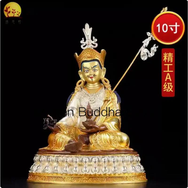 

30.5cm Pure copper antique gilded gold and silver Tibetan Tantra Tantra Nepalese Lotus Buddha statue ornament