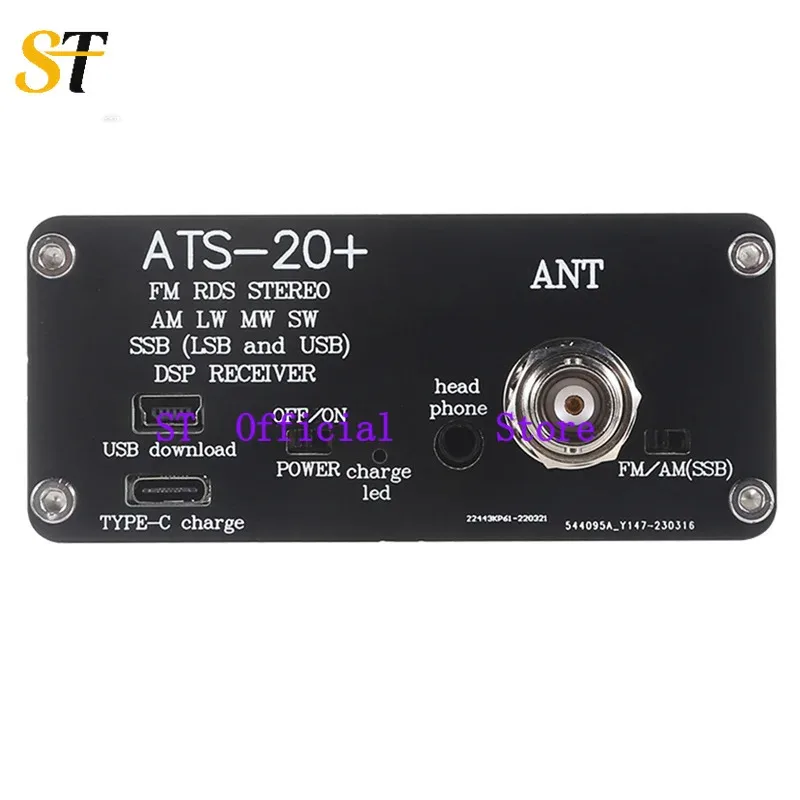CSN-B63C Si4732 ATS-20+ ATS20 휴대용 단파 라디오 수신기 DSP SDR 수신기 FM AM (MW SW) 및 SSB (LSB USB) 안테나 포함