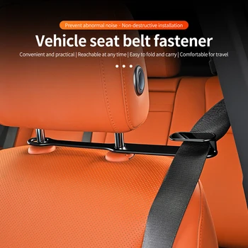 Car seat belt extension fixator Car decoration Car interior sports seat modification accessories General accessories 1