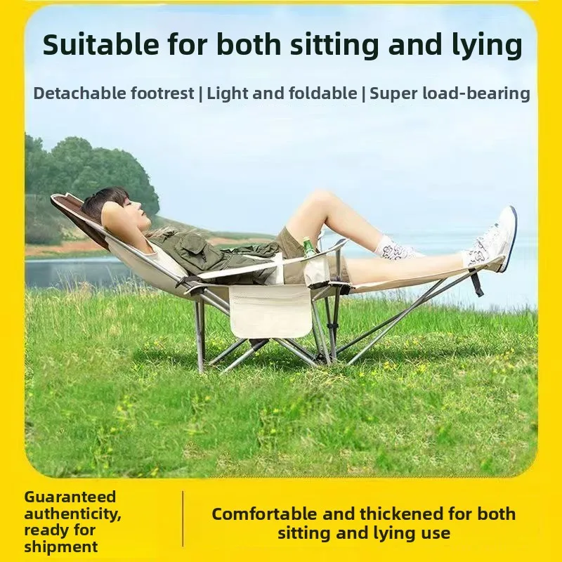 Portable Outdoor Collapsible Folding Chair Versatile Office Camping Lunch Breaks Moon Chair Lounge Recliner Beach Chair Compact