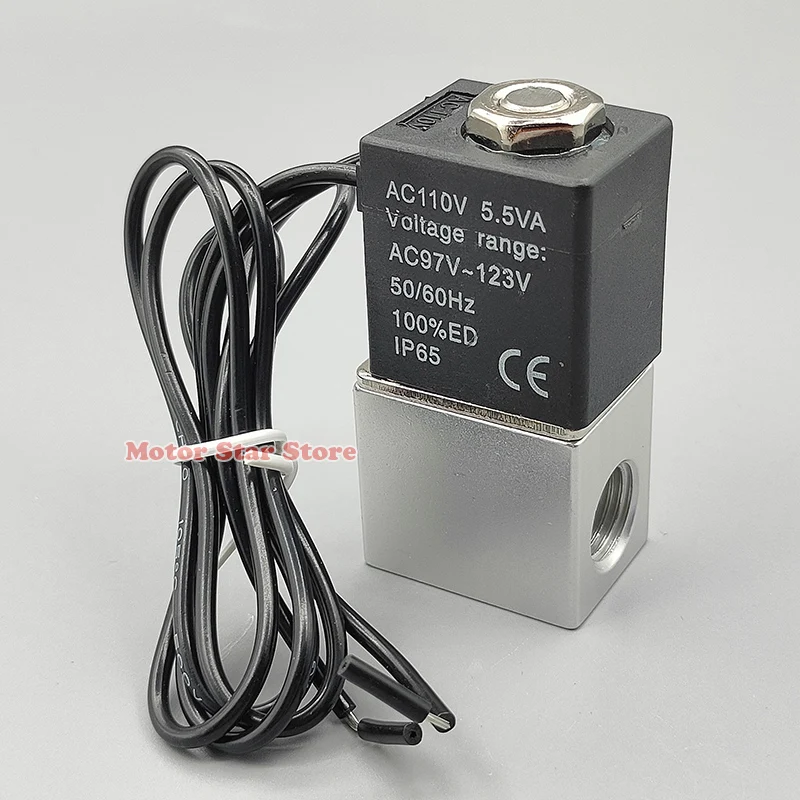 1/4 DC 12V 24V AC 110V 220V 빠른 응답 솔레노이드 밸브 2 방향 정상 폐쇄 직동식 공압 물 공기 가스 흐름 밸브