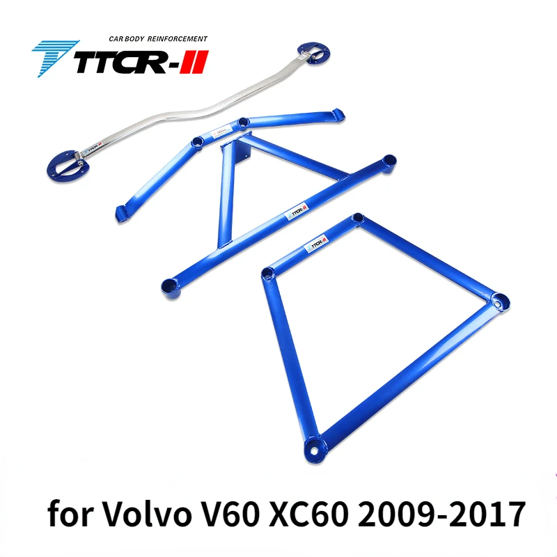 Suspension Sway Bars Body Reinforced Balance Bar Front Top Bar Aluminum Alloy Accessories for Volvo XC60 XC90 S60 S90 V90 V60