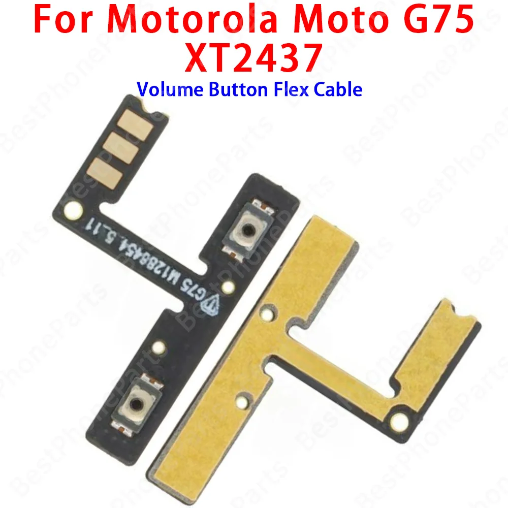 Enhanced Internal Flex Cable for Side Button and Volume Key