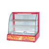 Astar Fast Food Kitchen Equipment Hot Food Display Warmers Showcase for Sale 5