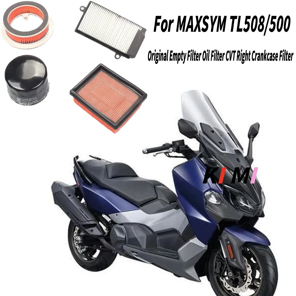 

New suitable for MAXSYM TL500508 air filter oil filter CVT right crankcase filter original