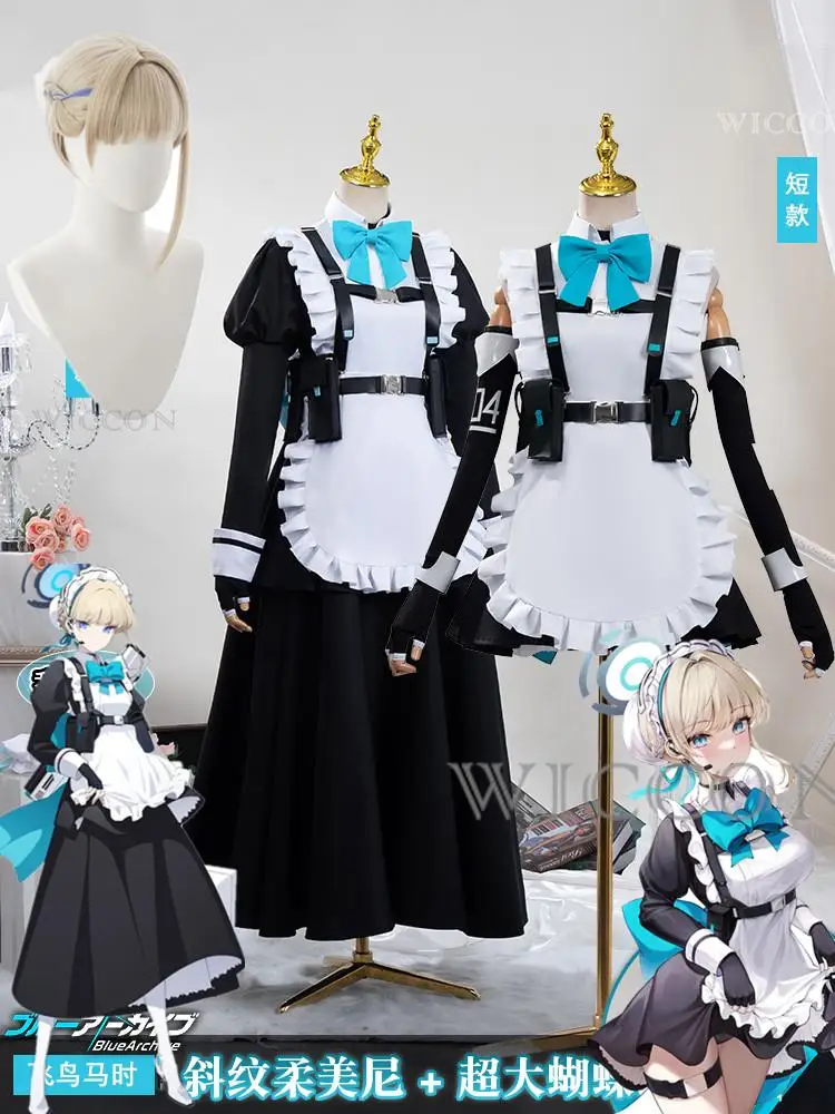 

Game Anime Blue Archive Cosplay Asuma Toki Women Girl Maid Uniform Longuette Dress Short Skirt Bow Full Suit Carnival Costume