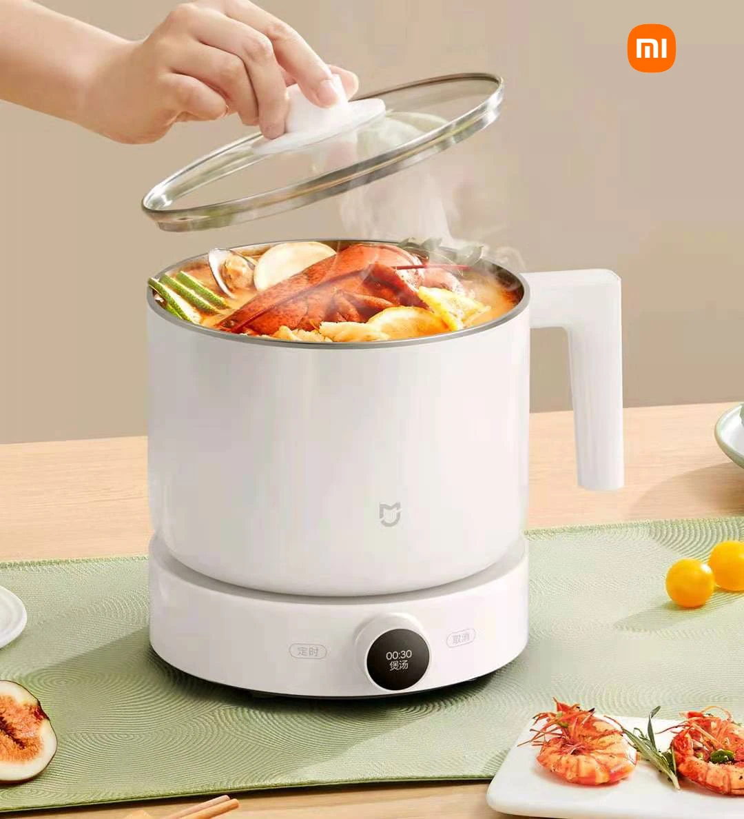 New Xiaomi mijia intelligent multifunctional steamer 1.5L stewing hot