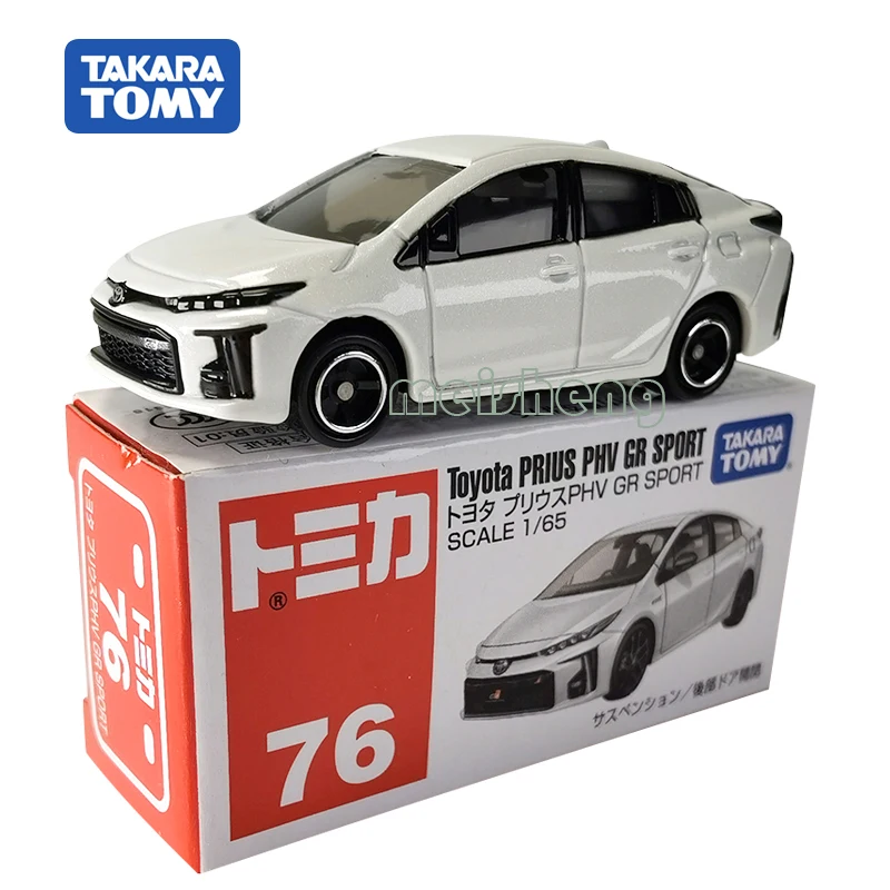 TAKARA TOMY TOMICA Scale 1/65 Toyota Prius PHV GR Sport 76 Alloy Diecast Metal Car Model Vehicle Toys Gifts Collections takara tomy tomica scale 1 59 lotus 3 eleven sport car alloy diecast metal car model vehicle toys gifts collections