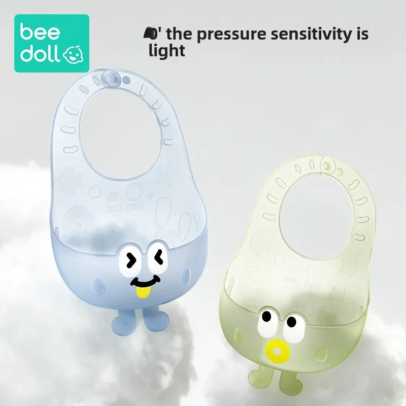 Baby eating bib silicone waterproof baby bib children's complementary food rice pocket saliva anti-dirty super soft pocket