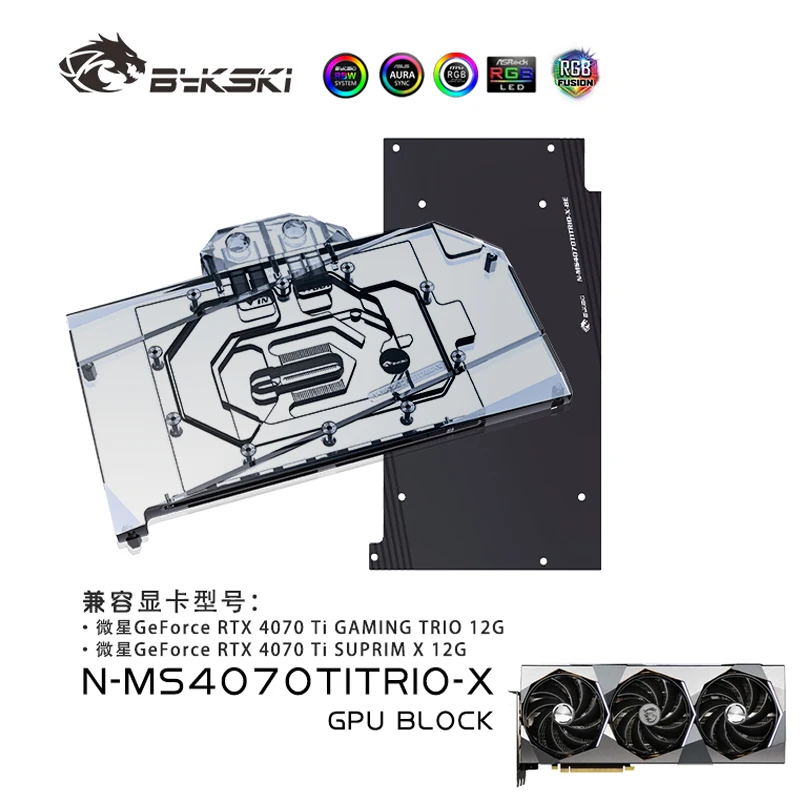 Bykski Water Block Per Msi Geforce Rtx 4070 Ti Gaming Trio Suprim X Gpu Card/Radiatore Di Raffreddamento In Rame Rgb Sync/ N-Ms4070Titrio-X