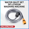 G3/8 Water Inlet Pipe Set For Lithium Battery Wash Gun 5m/10m/15m Pipe For Wireless High Pressure Washer Car Accessory 3