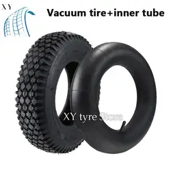 Premium Heavy - Duty Tire Inner Tube (Vacuum Tire tube)