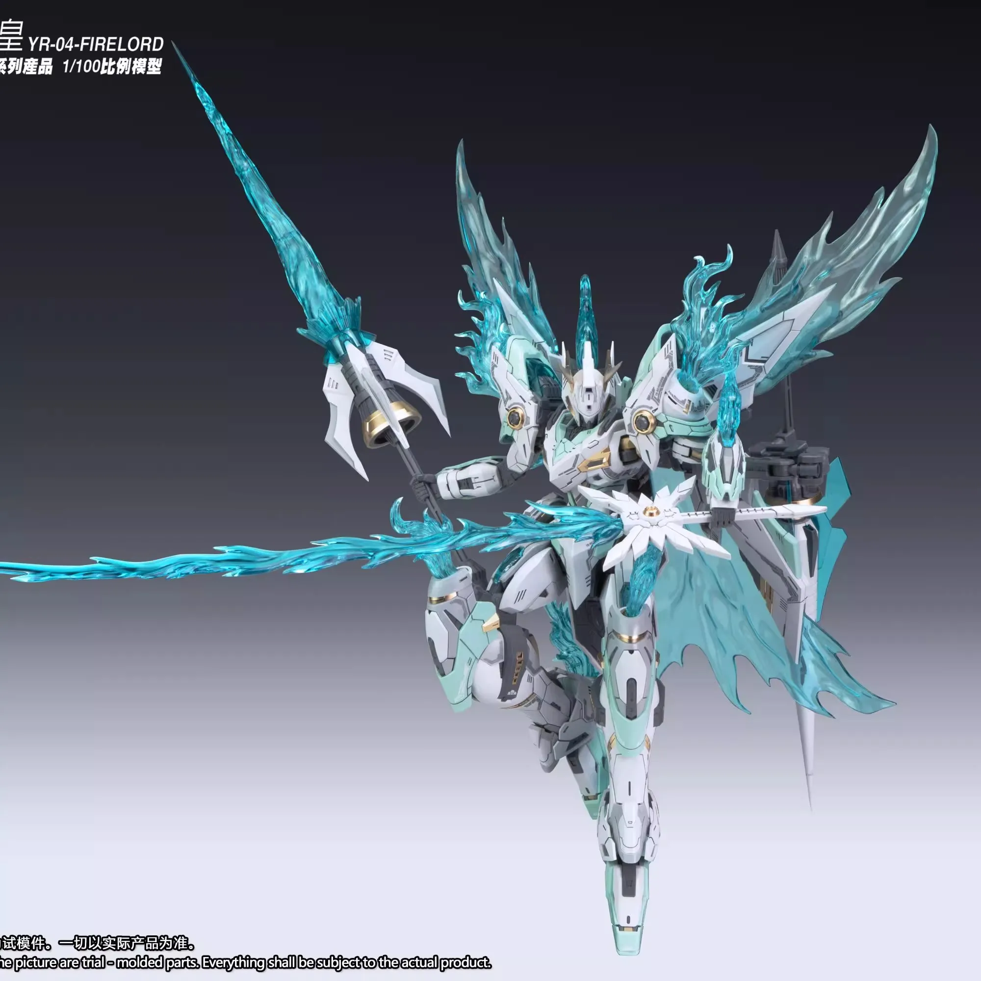 مجسم شخصية كانجيان متحركة