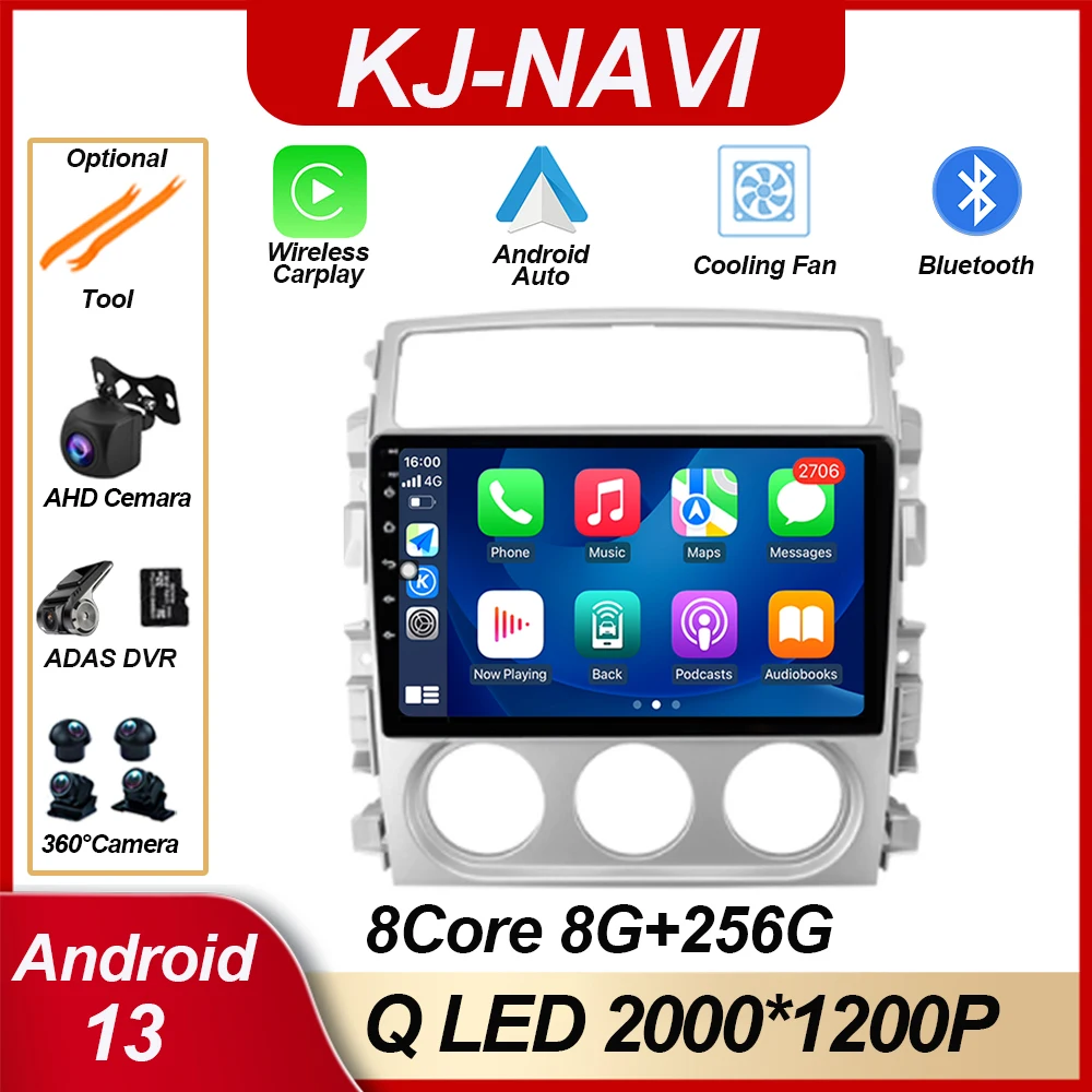 

Android 13 For Suzuki Liana 2004 - 2008 9" Carplay Internet 4G Vehicle Camera Car Multimedia Player Parking Sensor GPS Bluetooth