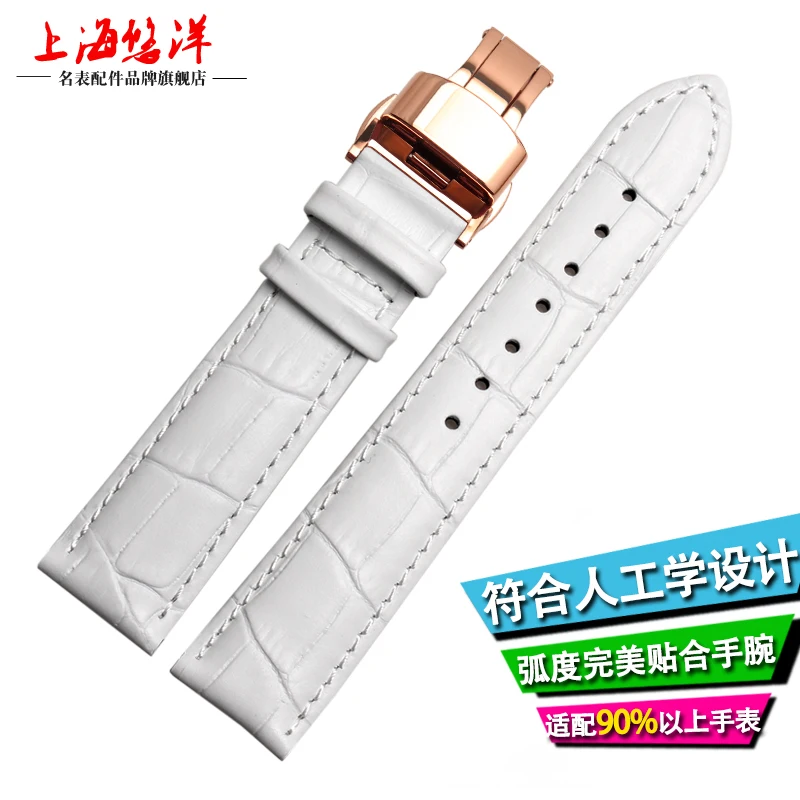 Elegant Multicolor Genuine Leather Strap: Premium Ladies' Watch Band Bracelet Accessories
