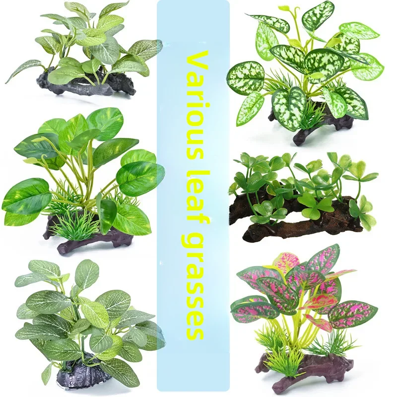 Artificial Aquarium Plants Aquarium Fish Tank Landscaping Aquatic Plants Decoration Simulated Plastic Lotus Fake Cloth Leaf