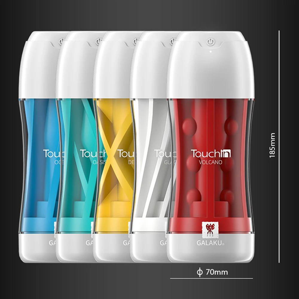 In Masturbator Touch Blowjob Simulation Sucking Cup Soft Realistic Male Masturbator Erotic Adult Se_voghion.com