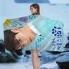 Korea Cha-EunWoo Microfiber Beach Towel Absorbent Quick Dry Soft Yoga Swimming Resort Mountain Climbing Towel 2