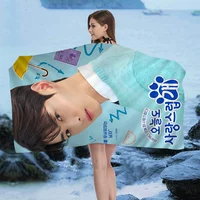 Korea Cha-EunWoo Microfiber Beach Towel Absorbent Quick Dry Soft Yoga Swimming Resort Mountain Climbing Towel 2
