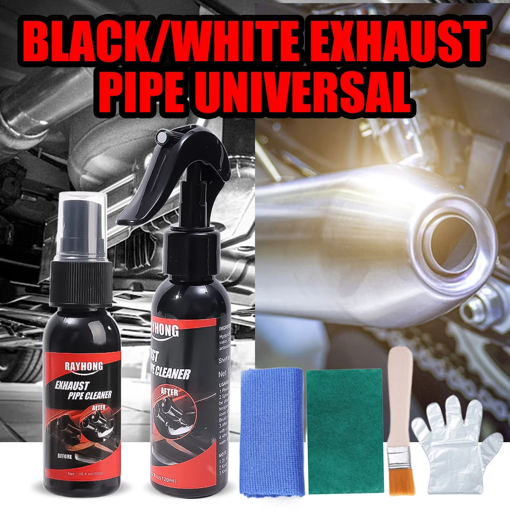 5pcssetCarMotorcycleExhaustPipeCleanerCarRustRemoverwith
