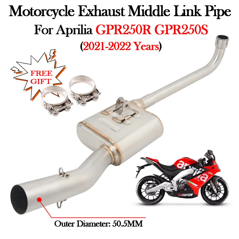 

Выхлопная труба для мотоцикла Aprilia GPR250R GPR250S GPR 250 250S 250G 2021 2022