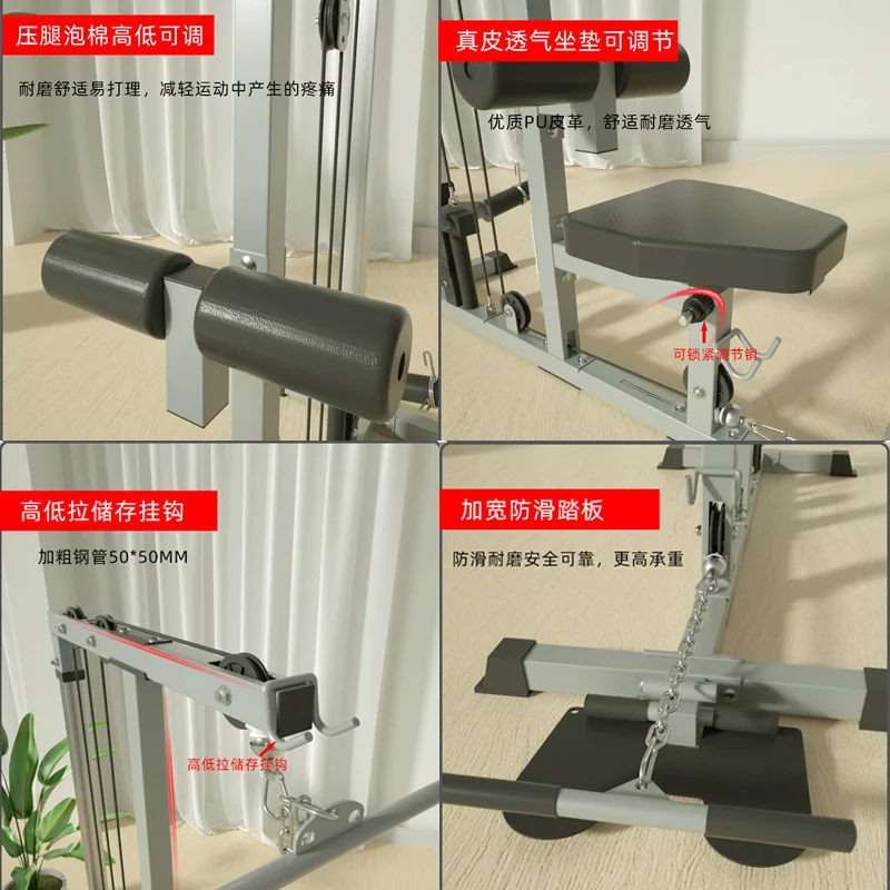 MIYAUP-High and Low Pull Down Comprehensive Multi-function Rowing Machine, Back Muscle Fitness Equipment, Trainer