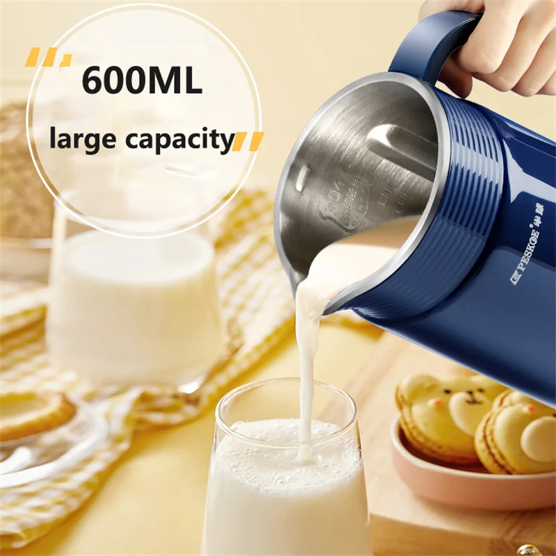 600ML Filter free Soybean Milk Machine Wall Breaking Machine Automatic
