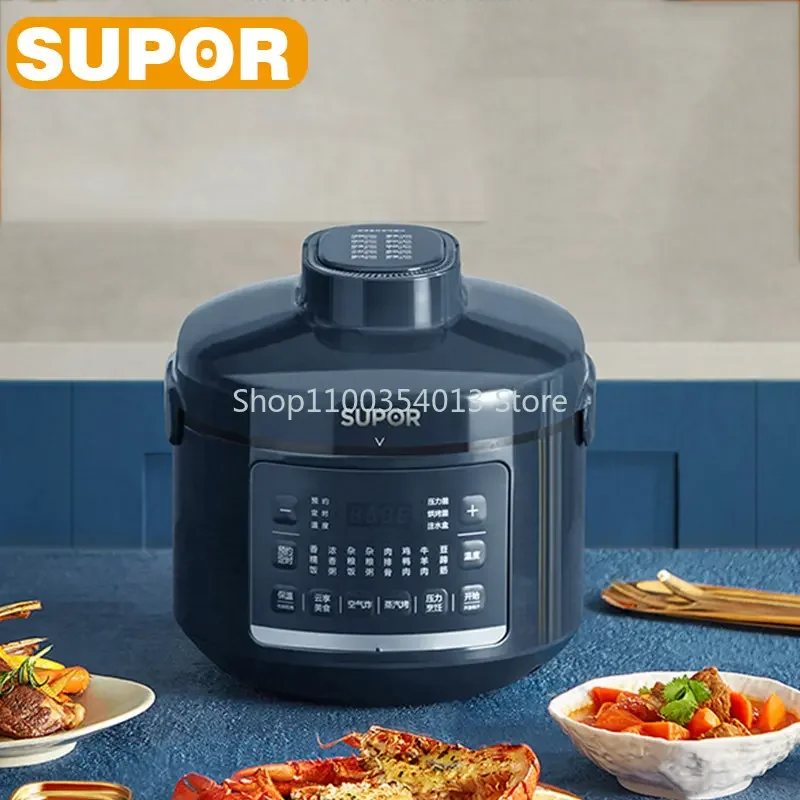 

Electric Pressure Cooker 5L Capacity Double Cover Multifunction Rice Cooker Smart Touch Home Kitchen Appliance 50FB8093