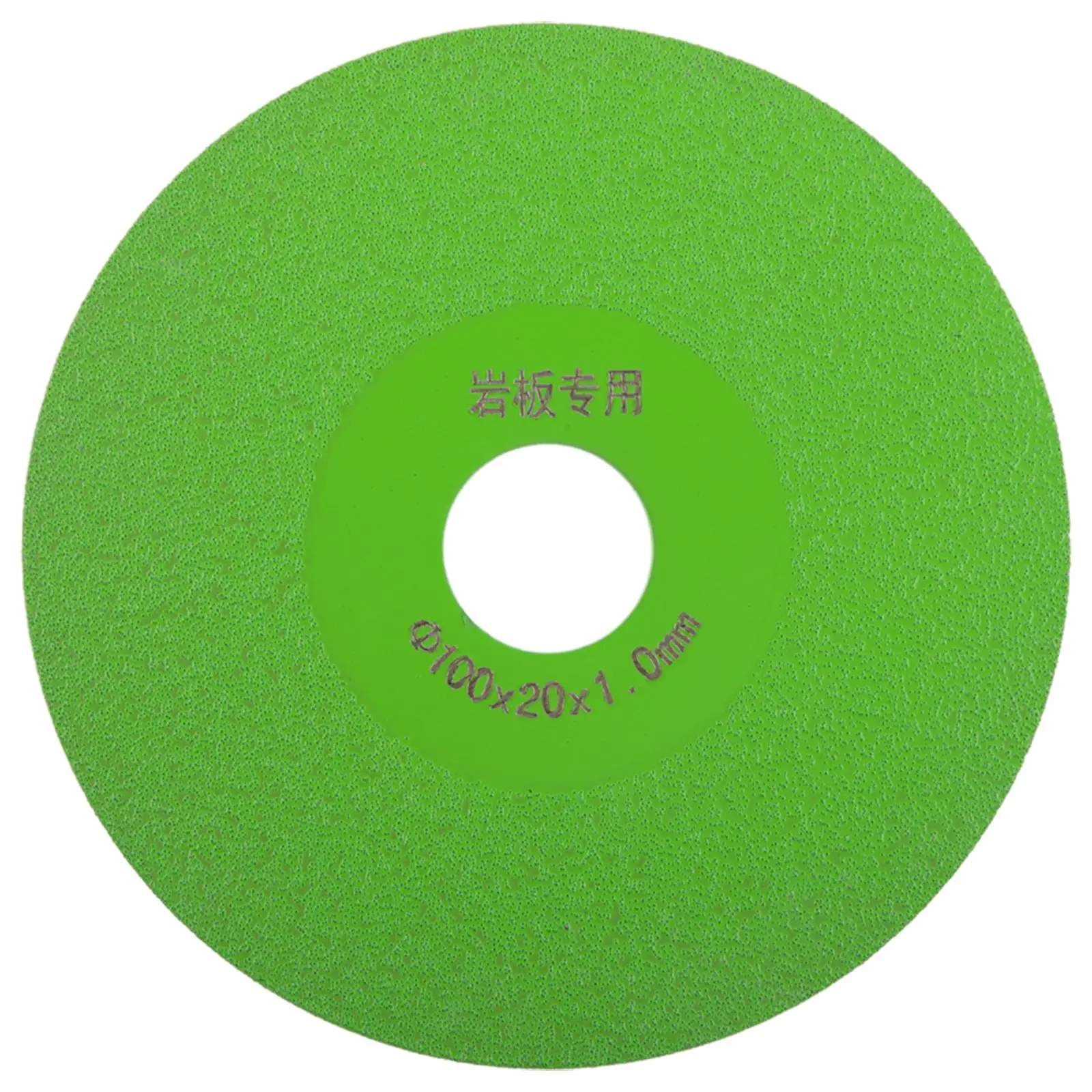 100&times;20&times;1mm Tile Cutting Disc Sharpener Diamond Grinding Wheel Marble Saw Blade Ceramic Jade Grinding Wheels