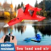 ZY525 Water Remote Control Small Aircraft for Boys and Children Toys Fixed Wing Aircraft Model Water, Land, and Air Aircraft j20 1