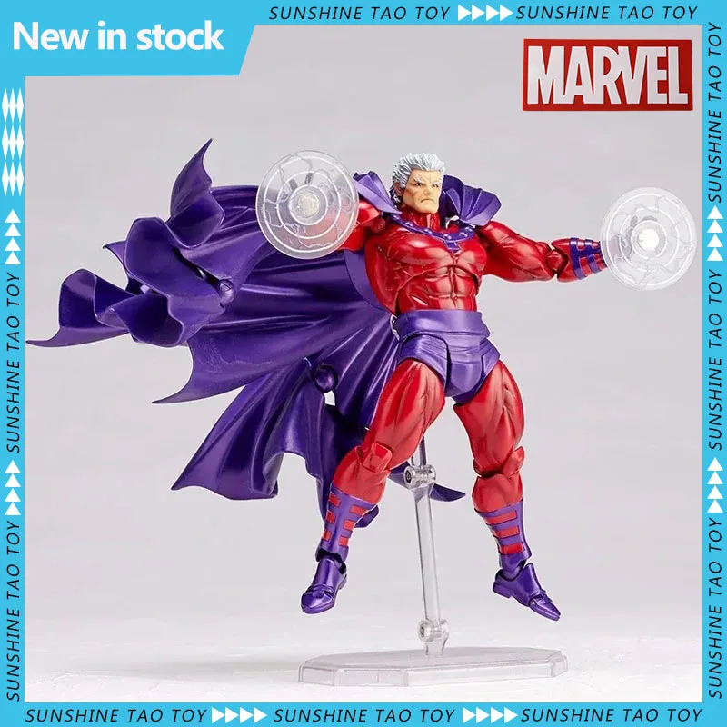 

New Marvel X-Men movie Magneto character character hand puppet PVC sculpture series 17cm model toy holiday gift HotToys