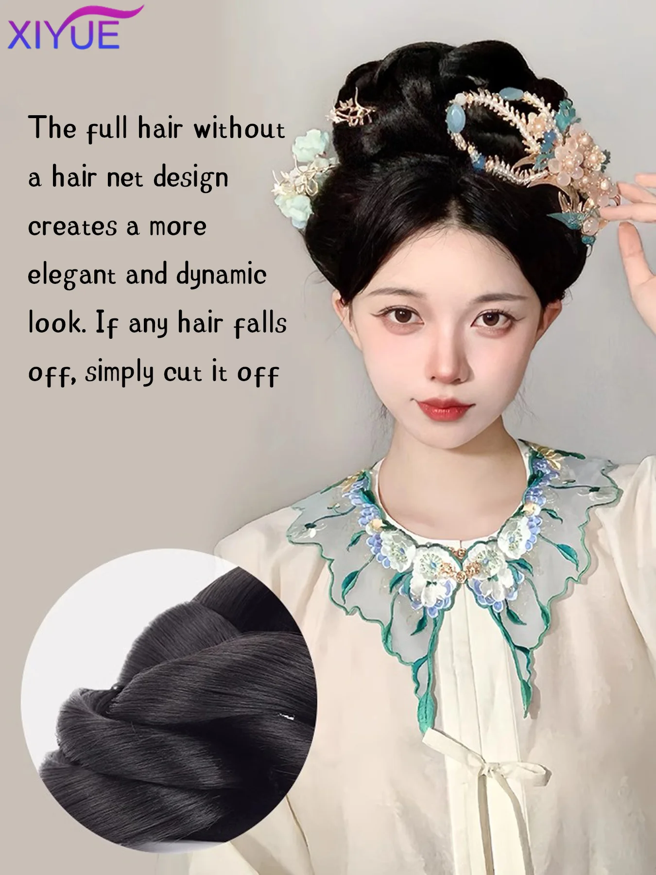 XIYUESynthetic Hanfu Wig Female Ancient Style Hair Bag Style Ancient Costume Back Pressed Bun Party Role Play Daily Pad Hair Bag