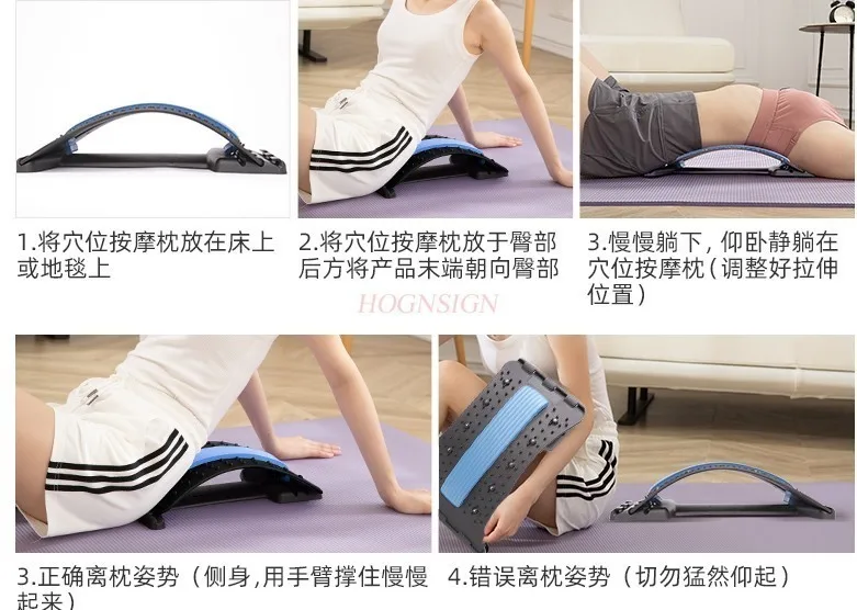 

Lumbar disc herniation treatment device waist soothing device back massage stretching lumbar pad spine correction traction