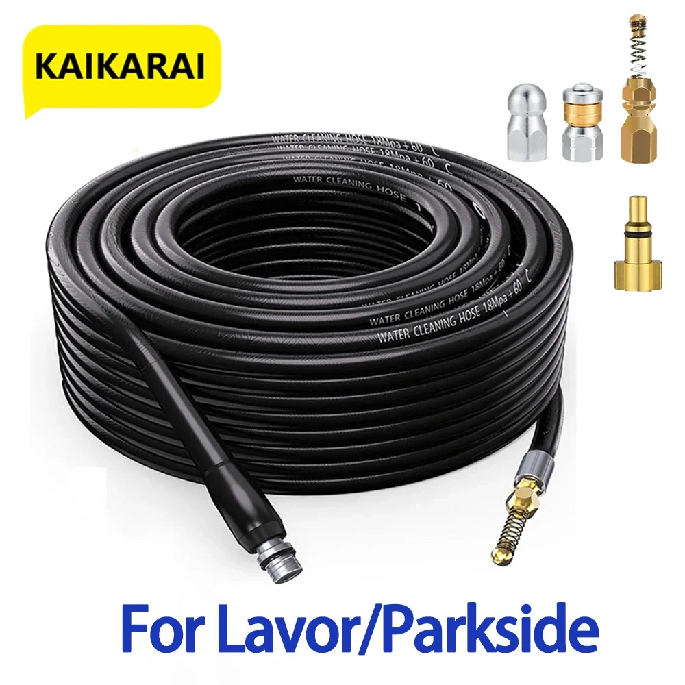 

Sewer Drain Water Cleaning Hose High Pressure Sewage Pipe Blockage Clogging hose Cord Nozzle for Lavor Parkside Jet Washer