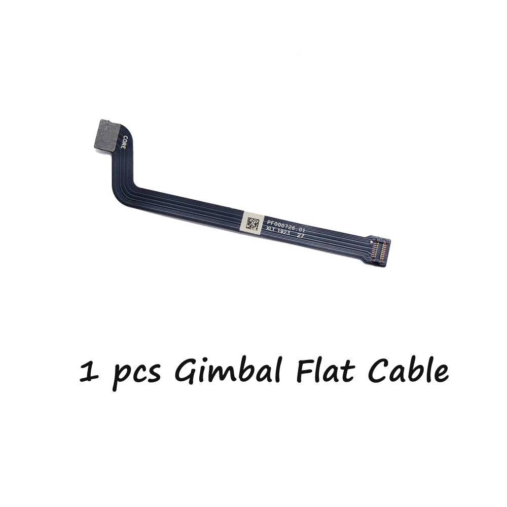 Flexible Cable