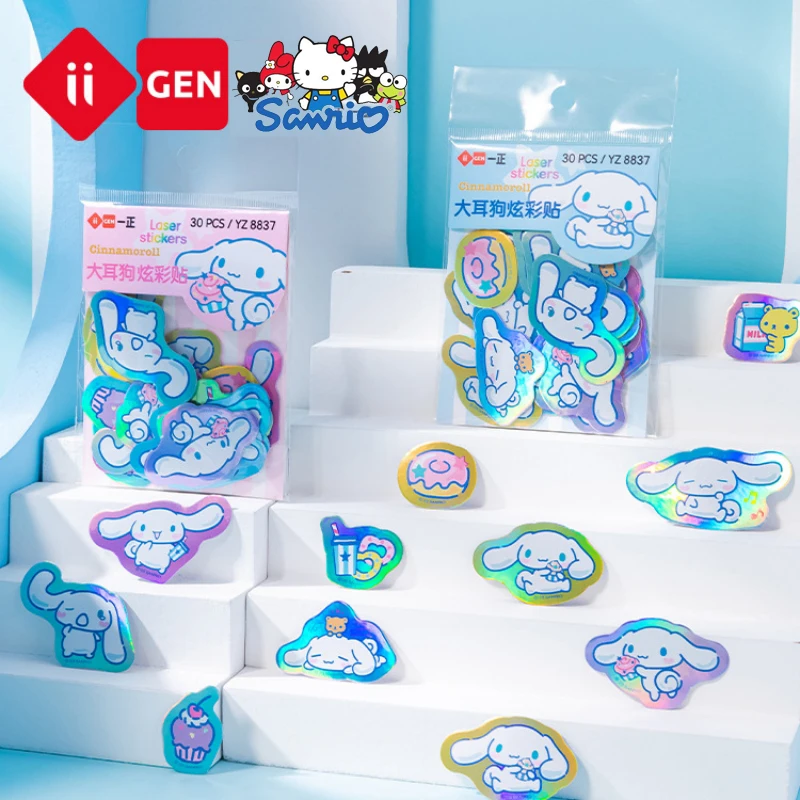 

Iigen Genuine Sanrio Family Image Kuromi Cinnamoroll Sticker Pupil Hand Account Stickers Manual Diy Material Stickers Wholesale