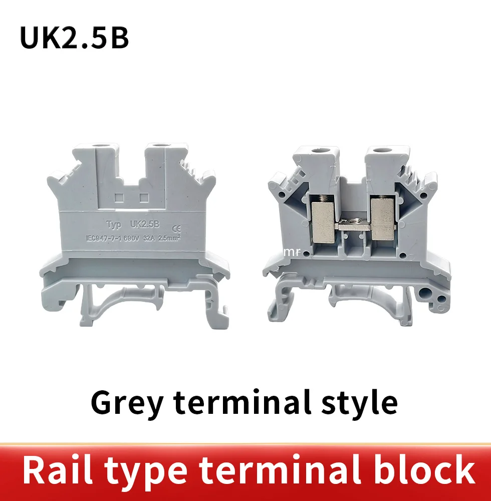 10pcs/lots UK-2.5B blue/grey/red/yellow  2.5mm2 DIN Rail Universal Combination Terminal Blocks Screw Type UK2.5B