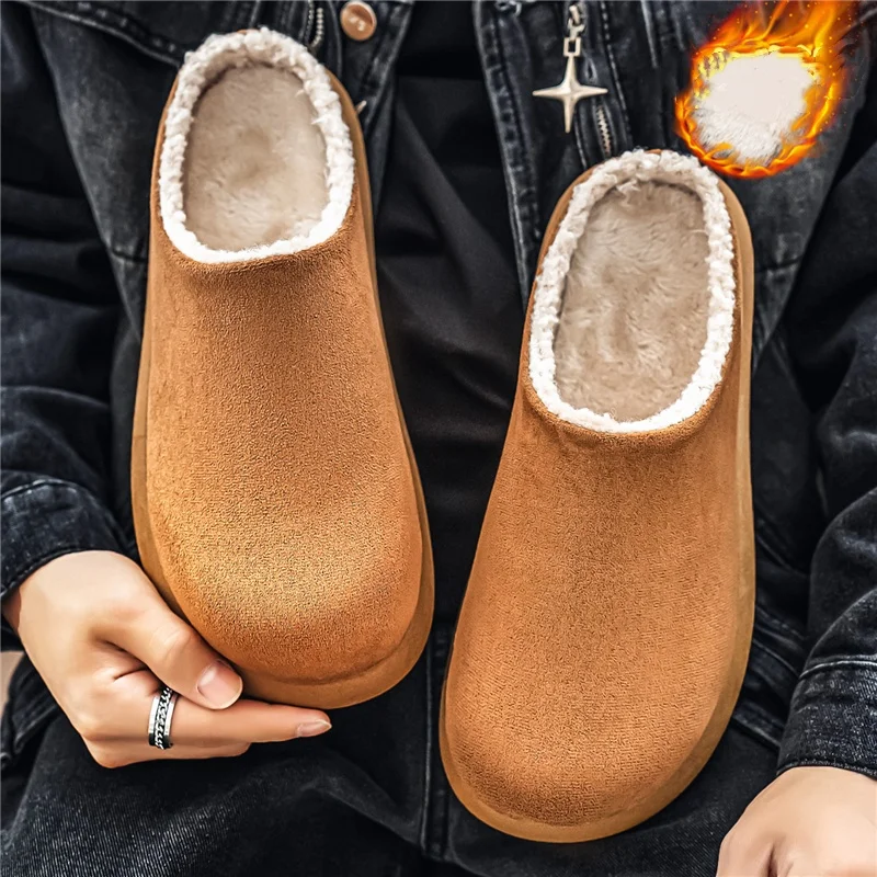 Men's and Women's Velvet Slip-On Slip-On Slippers, Non-Slip Slippers, Cotton Slippers