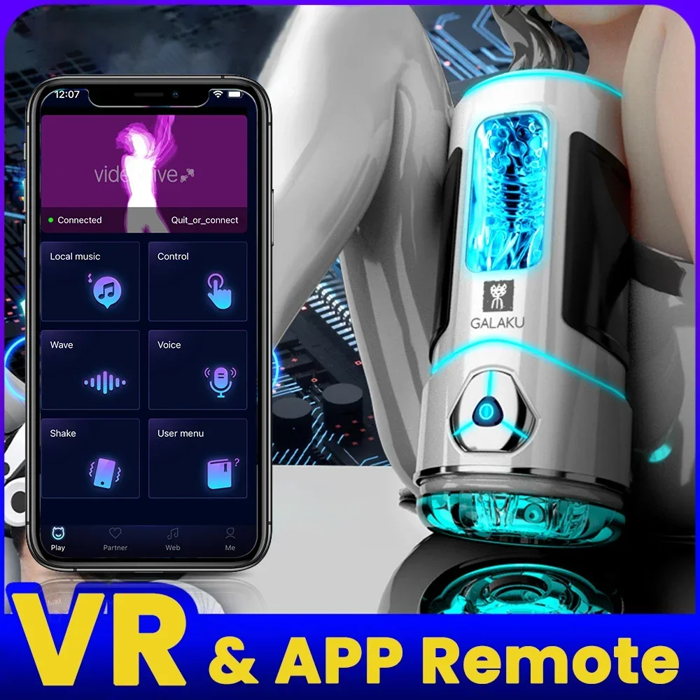 Blowjob Eichel APP Steuerung Ausdauer Übung Taschenmuschi Sexspielzeug für Männer Taschenmuschi Männlicher Masturbator Vibration 1
